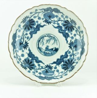 A Chinese Blue And White Porcelain Plate