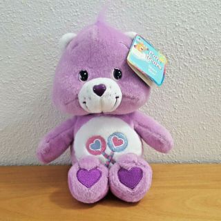 Care Bears Share Bear 8 Inch Plush 2003 With Tags