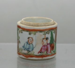 Fantastic Antique Chinese Famille Rose Hand Painted Porcelain Small Jar C1800s