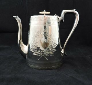 Silver Plated Coffee / Hot Water Pot With Chased Patterns Sheffield England