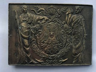 Vintage Brass Berganot Belt Buckle 3.  5 " X 2.  5 " Greek Mythology Liberty Medusa