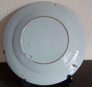 RARE 18TH CENTURY ANTIQUE ENGLISH DELFT PLATE CHINESE RIVER LIVERPOOL OR LONDON? 4