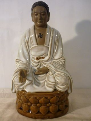 Chinese Shiwan Spiritual Figure Meditating 10 ".