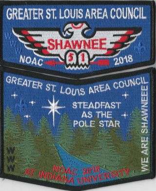 2018 Noac Oa Lodge 51 Shawnee Flap Set Black Bdr Greater St.  Louis Area [gny303]