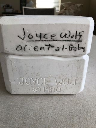 Vintage Joyce Wolf Doll Head Mild Oriental Baby 1980