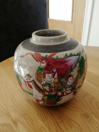 Chinese 19th 20th Century Enamelled Crackle Glazed Ginger Jar Warrior Motif