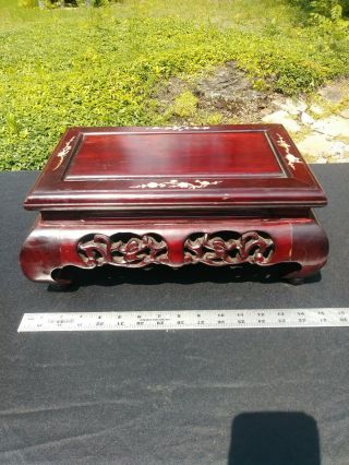 Vintage Oriental Asian Rosewood Stained Teak Stand