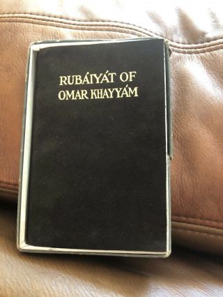 Antique Book,  Rubaiyat Of Omar Khayyam