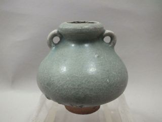 A Small Chinese Porcelain Celadon 2 Handled Vase Vase