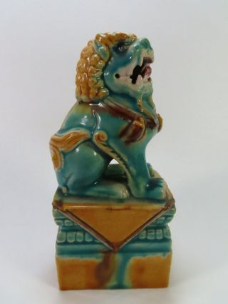 Vintage Chinese Porcelain Foo Dog 5 " High: Polychrome Glaze
