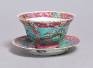 A Wonderful Antique Chinese Straits Nyonya Nonya Porcelain Tea Bowl & Stand 2