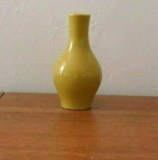 Chinese Monochrome Yellow Miniature Porcelain Vase - Marked Guangxu.