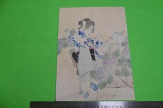 Ukiyo - E Japanese Woodblock Print C - 8 " Kuchie "