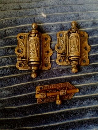 Ornate Antique Cast Iron Door Hinges,  Plus Lock.  A/c? Heavy