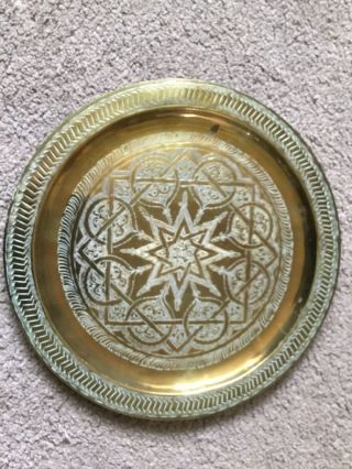 Large Vintage Engraved Brass Platter/tray Circular App 