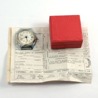 1992 Raketa Vintage Soviet Ussr Russian Watch 19 Jewels Box,  Passport