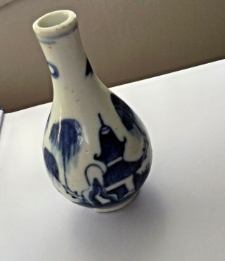 Miniature Blue White Chinese Blue And White Vase / Snuff Bottle