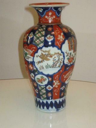 Stunning Antique Early 19th Century Japanese Imari Porcelain Vase