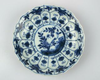 Antique 18th Century Chinese Blue And White Porcelain Moulded Saucer