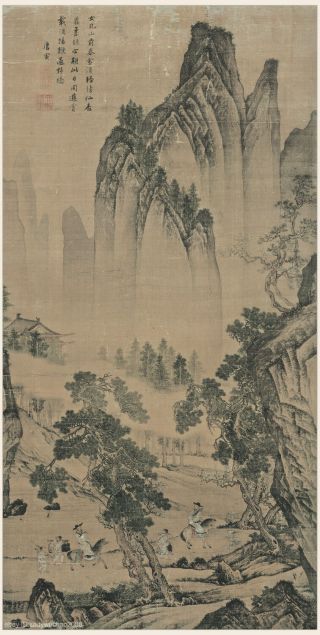 Chinese Old Painting Sansui Travelers Amid Mountains By Tang Yin In Ming Dynasty