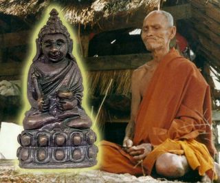 Lp Suang Tevada Dern Din Hermit Lersi Statue Wat Prai Pattanaram Thai Amulet