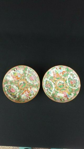 Antique 19th C.  Chinese Export Canton Famille Rose Medallion Pair Plates 1