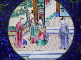 Antique Chinese Canton Enamel On Copper Plate: Fine Figural Painting A/f