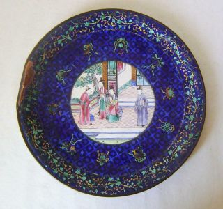 Antique Chinese Canton Enamel on Copper Plate: Fine Figural Painting A/F 2