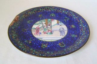 Antique Chinese Canton Enamel on Copper Plate: Fine Figural Painting A/F 4
