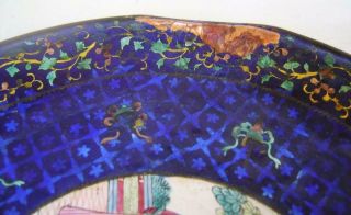 Antique Chinese Canton Enamel on Copper Plate: Fine Figural Painting A/F 6