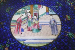 Antique Chinese Canton Enamel on Copper Plate: Fine Figural Painting A/F 7