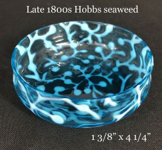 Hobbs Brockunier Small Bowl 4 1/4”.  Blue Opalescent Seaweed Pattern Late 1800s