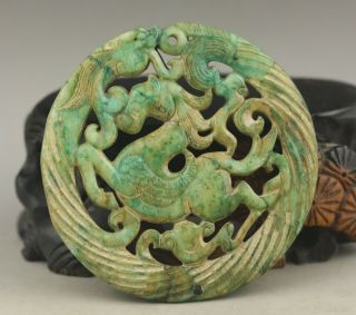 Old Chinese Natural Jade Hand - Carved Horse And Dragon Pendant