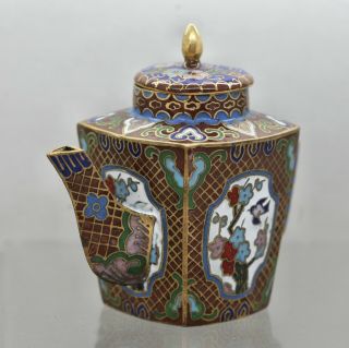 Stunning Vintage Chinese Brass Cloisonne Enamel Miniature Teapot Circa 1980s