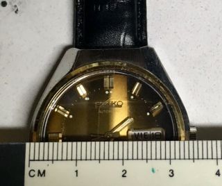 Vintage Seiko Automatic Watch 3