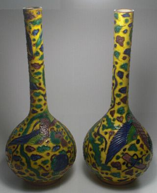 A Soft Paste Chinese Qing Period Vases,  18th/19th Century