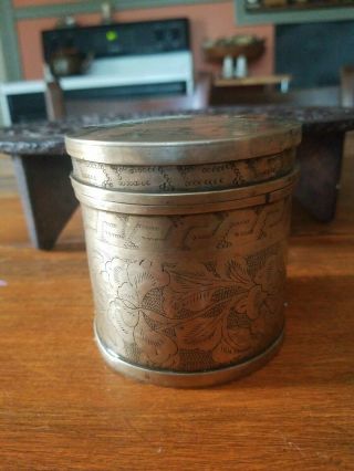 Vintage India Brass/copper? Lidded Tea Box Canister Jar Floral Engraved