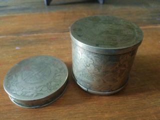 VINTAGE INDIA Brass/Copper? LIDDED TEA BOX CANISTER JAR FLORAL ENGRAVED 4
