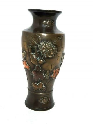 Antique Japanese Meiji Period Bronze Mixed Metal Inlay Art Vase Birds Flowers