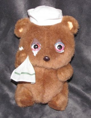 Mattel Emotions Stuffed Plush Brown Teddy Bear Sad Crying Eyes Cry Boo Hoo