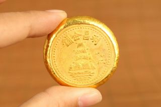 Old Brass Not Gold Coin Bar Collectable Li Chang Gold Shop Lucky Gift
