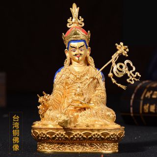 6 " Antique Tibet Buddhism Copper Gilt Gold Hand Painting Padmasambhava Statue
