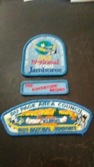 Scout 1989 National Jamboree Patch,  Activity Patch And Jsp Dupage Area Council