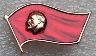 Lenin Red Flag Ussr Soviet Russian Communist Bolshevik Historical Pin Badge