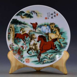 Chinese Famille Rose Porcelain Hand - Painting Horse W Qing Qianlong Mark