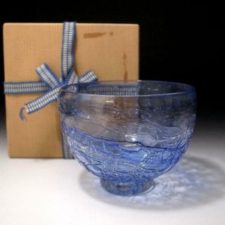 Gd14: Vintage Japanese High - Class Glass Tea Bowl With Wooden Storage Box
