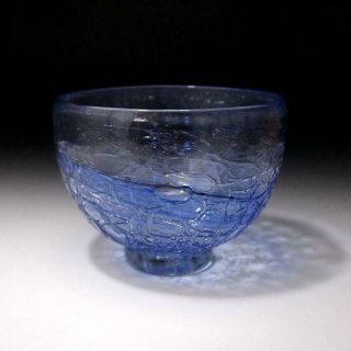 GD14: Vintage Japanese High - class Glass Tea bowl with wooden storage box 2