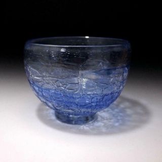 GD14: Vintage Japanese High - class Glass Tea bowl with wooden storage box 3