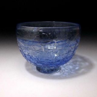 GD14: Vintage Japanese High - class Glass Tea bowl with wooden storage box 4