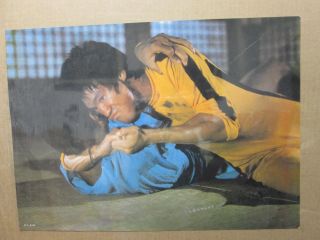Bruce Lee Vintage Poster Enter The Dragon Karate Martial Arts In G1454